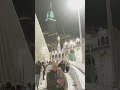 beauty of masjid al haram makkah ❤️ 🇸🇦 28 01 2025 video upload