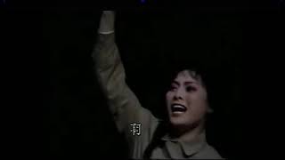 沪剧《雾中人》讲述朝鲜战争后的…… 上海沪剧院1990版