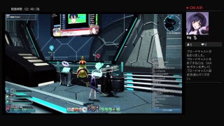 まったりキャンペーンクエストpso2 (ship10)