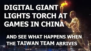 Giant lights flame: and check out Taiwan team's arrival