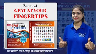 REVIEW OF GPAT AT YOUR FINGERTIPS(COLOURED BOOK) || AVAILBALE NOW ON GDC CLASSES APP