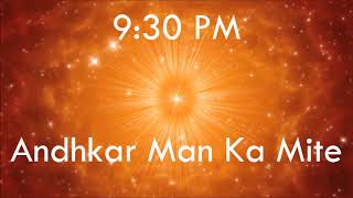 9 30 pm BK Traffic Control Song Shiv Andhkar man ka mite
