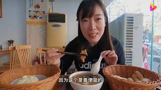 郑州人的早餐从一碗小吃胡辣汤，小油条开始，河南三大美食之一！