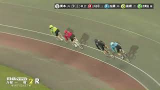 川崎競輪/ミッドナイト競輪　 ＷＩＮＴＩＣＫＥＴ杯（ＦⅡ） 最終日 ２Ｒ（ 2021/09/17 ）