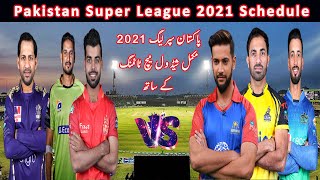 PSL 2021 Complete Schedule with Time Table | Schedule of HBL PSL 6 With Time Table