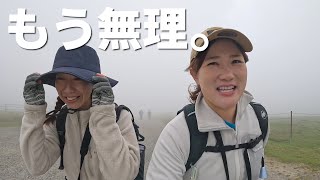 【美ヶ原】山頂の王ヶ頭を目指すはずが…