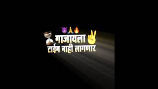 #स्वतः मी ATTITUDE STATUS😎✌🔥 | WHATSAPP STATUS