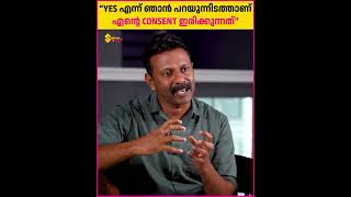 ആ സീൻ കഴിഞ്ഞ് കുറച്ച് നേരം ഞാൻ ചേച്ചിയെ കെട്ടി പിടിച്ച് നിന്നു | Anaswara Rajan | Interview