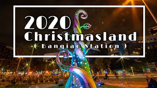 2020 Christmasland in New Taipei City Disney’s Fairytale themed Christmas | Banqiao Station