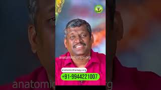 எத்தனை யோகங்கள் உள்ளது | healer baskar