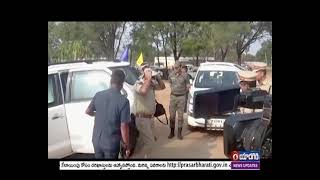 DGP Mahender Reddy visits Mulugu District |🟥 DD News Telangana