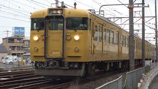 【4K】JR山陽本線　普通列車115系電車　ｵｶD-21編成+ｵｶD-31編成