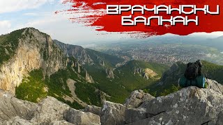 Виртуална разходка из ПП \