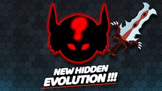 EvoWars update - New hidden evolution at level 26!