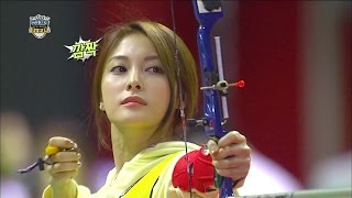 【TVPP】KARA - W Archery Preliminaries [1/2], 카라 - 여자 양궁 단체 예선 [1/2] @ 2015 Idol Star Championships