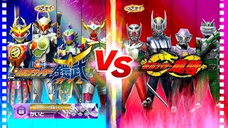 【ガンバレジェンズ】仮面ライダー鎧武VS仮面ライダー龍騎【イベントバトル】