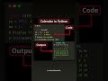 📅 Calendar in Python | Python Project for Beginners | Python Shorts 🚀 #python