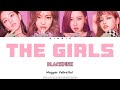 BLACKPINK - The Girls Magyar fordítás (color coded lyrics)