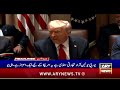 us president trump s big statement big news ary news 12 am prime time headlines 28th feb 2025