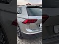 VOLKSWAGEN TIGUAN 1.6 TDI