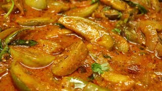 ఒకేరకం వంకాయ కర్రీ తిని బోర్ కొడితే ఇలా చేయండి కడుపునిండా తింటారు| Spicy Curd Vankaya Curry