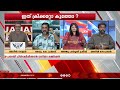 ഇവൻ കാരണം ക്രിക്കറ്റ് വേണ്ടെന്ന് പറഞ്ഞവരുണ്ട് നാടുവിട്ടവർ പോലുമുണ്ട് anil gopalan