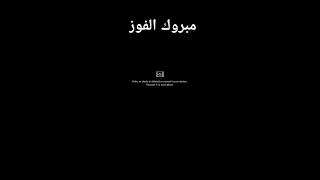 مبروك الفوز ايمان خليف بالميدالية الذهبية في باريس