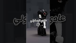 ممكن توصلوني 1k 🙂