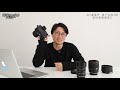 【canon】キヤノンrf50mmf1.8で子供たち撮りまくってきたのでレビュー。