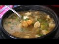 Korean soybean paste stew (Doenjang-jjigae: 된장찌개)