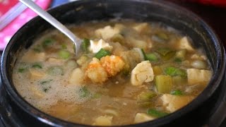 Korean soybean paste stew (Doenjang-jjigae: 된장찌개)