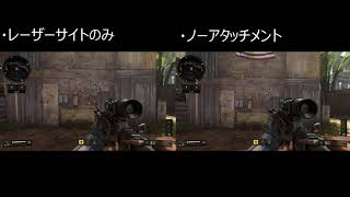 【COD:BO4】KOSHKA オペレーターMOD「ストレロク」の効果をスローで検証！