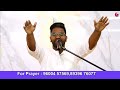 இதோ ஒரு இரகசியம் part 10 special message man of god moses melchizedek