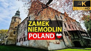 Niemodlin 🇵🇱 opolskie | Polska | Wycieczka piesza po zamku 4K (6 min)