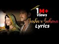 Lyrics : Jashn-e-bahara || Javed Ali || Jodha Akbar || Lyrics factory