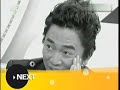 国光帮帮忙 20120907 我连老都不怕了还会怕危机！ 004