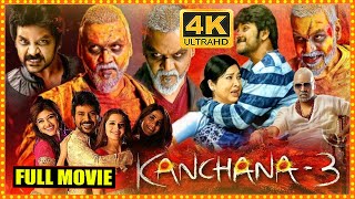 KANCHANA 3 Telugu Full Length HD Movie || Raghava Lawrence || Kovai Sarala || Cinema Theatre