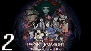 SUMMON || Let's Play Paranormasight: The Seven Mysteries of Honjo (Stream/Playthrough/Gameplay) [2]