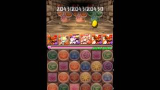 パズドラ　金曜ダンジョン超地獄級　赤おでんPT　高速周回