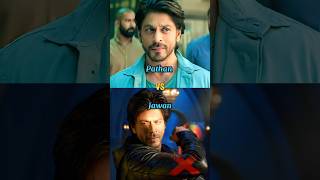 pathan🥵💥 vs jawan♥️👑 5 day collection🥶 battle🤔 ll comparison🔥👑🤩 ll king khan👑❤️ #shorts