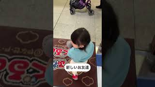 満足気にアンパンマンミュージアムショップを去る2歳#shorts