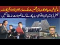 Pride Of Pakistan Mr. Sabir Malik Big Achievement | Waqas Aziz Official