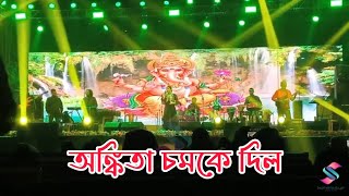 Ankita Bhattacharyya Live Performance 107 Ward Winter Festival 2025 @AnkitaBhattacharyya