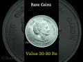 5 rupees indira gandhi coin value shorts coin