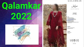 Qalamkar Marahil Luxury Lawn 2022