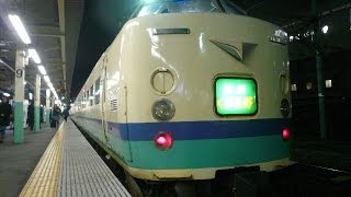 【車内放送】快速くびき野2.5号（485系　鉄道唱歌　新潟発着）