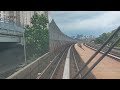 LRT Kelana Jaya Line - Bombardier Innovia Metro 300 Ride From Ampamg Park - Wangsa Maju Set 75