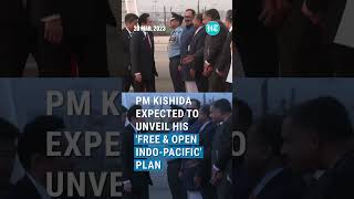 Japanese PM Fumio Kishida Arrives In India - Here's What On Agenda