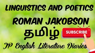 Linguistics and Poetics by Roman Jakobson Summary in Tamil