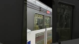 東武9000系 チョッパ車 元町・中華街行き 横浜駅発車#鉄道 #train #電車 #私鉄 #shorts #short #東武鉄道 #東武9000系